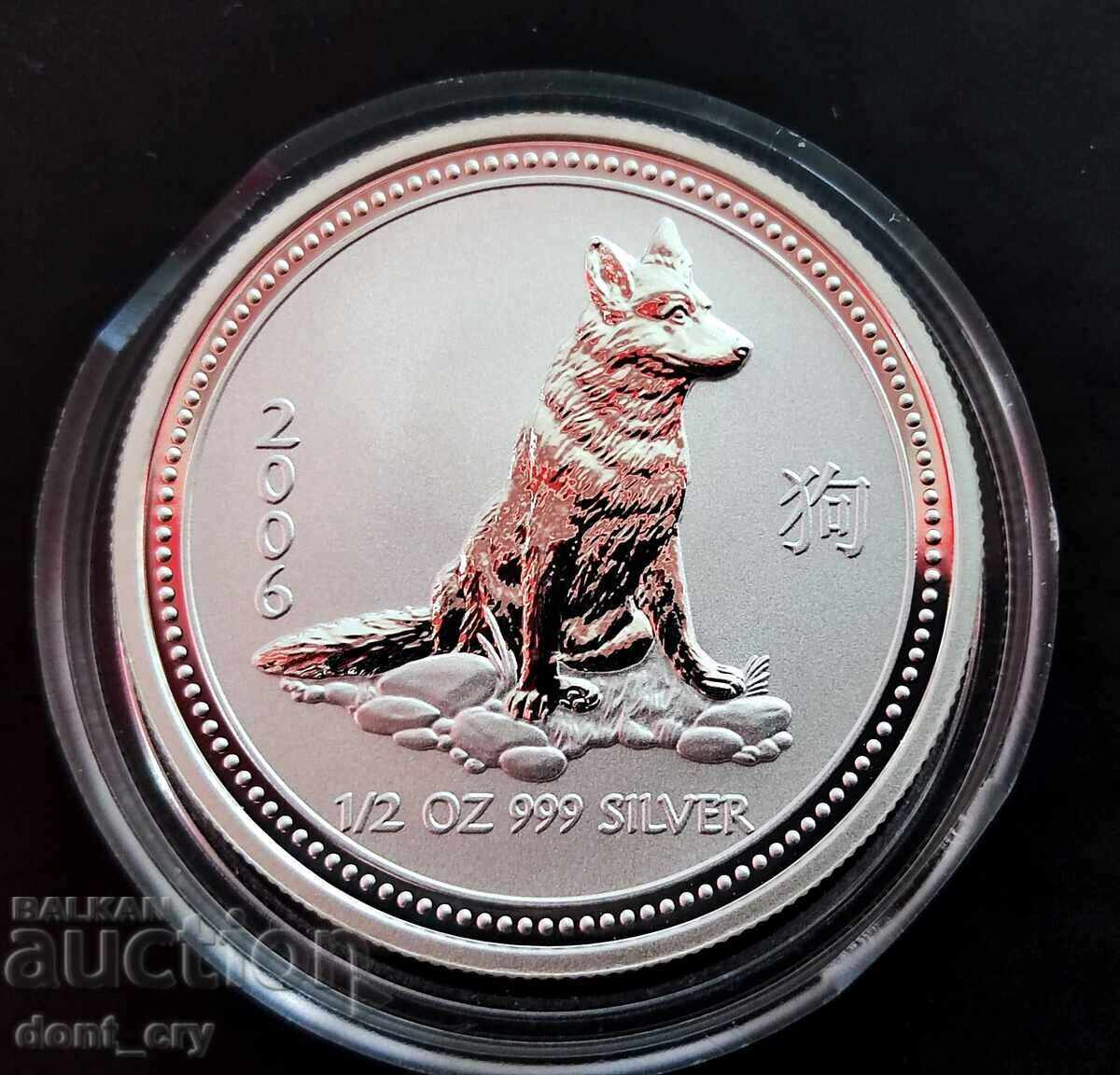 Сребро 1/2 oz Годината на Кучето 2006 Лунар Австралия
