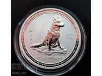Argint 1/2 oz Anul câinelui 2006 Australia lunară