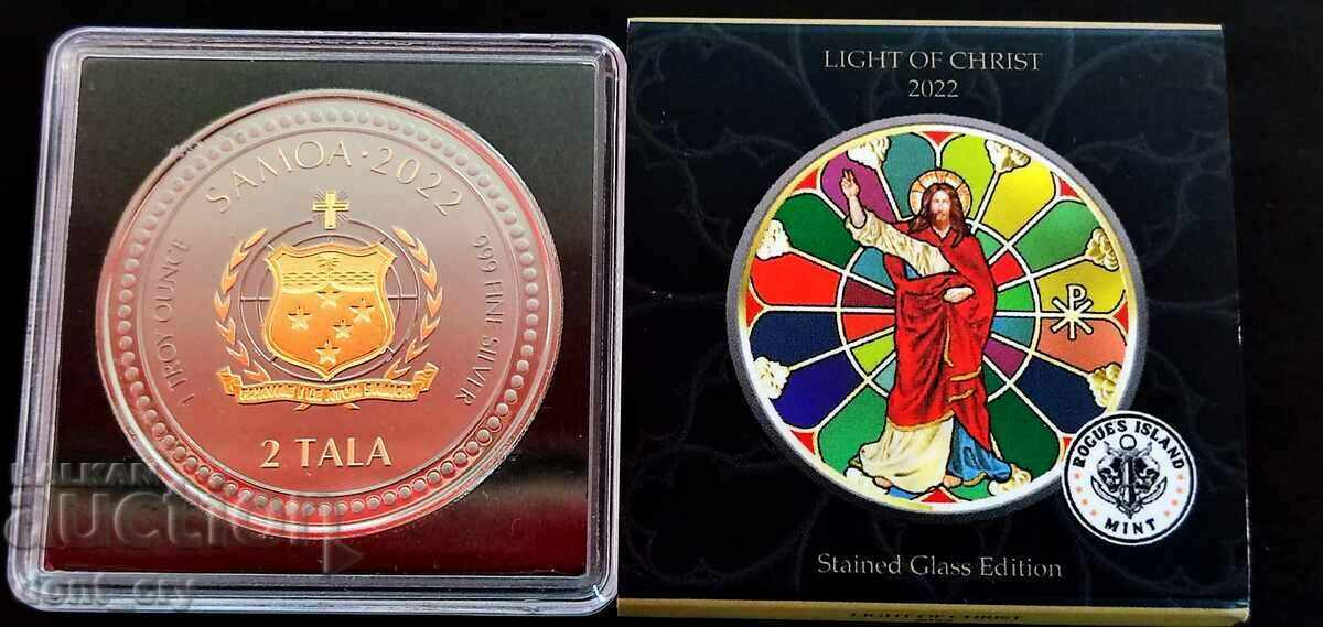 Silver 1 Oz Christ the Light of God 2022 Samoa with price 270.00 BGN | € 138.05 Silver 1 Oz Christ the Light of God 2022 Samoa with price 270.00 BGN | € 138.05