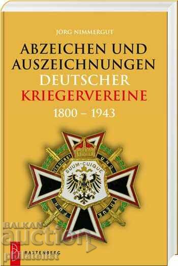 Catalog of German military insignia and awards