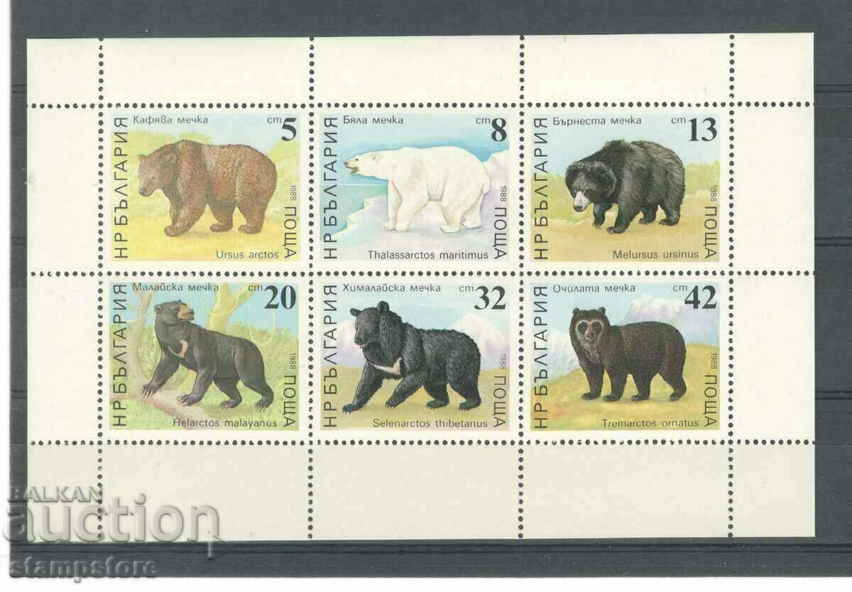 Bulgaria small sheet Bears