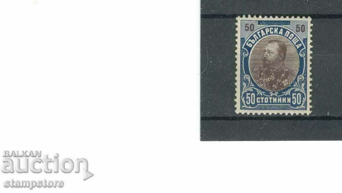 50 cent Ferdinand 1901