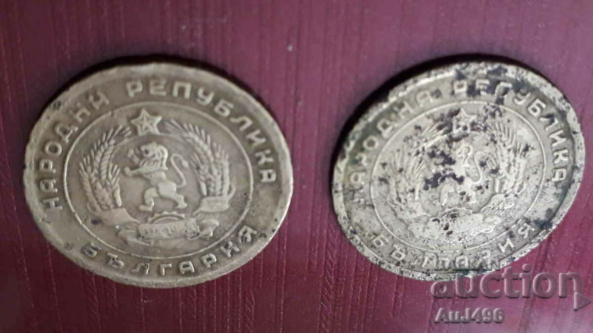 Lot of 2 x 5 cents 1951 - 6 Lot of 2 x 5 cents 1951 - 6