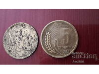 Lot of 2 x 5 cents 1951