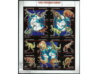 Guinea 1993 Dinosaurs arranged special small sheet, stamp