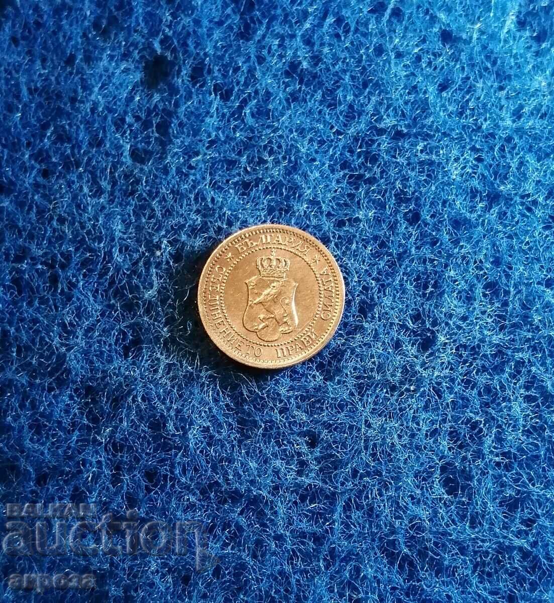 Auction 1 cent 1912 - UNCIRCULATED! Auction 1 cent 1912 - UNCIRCULATED!