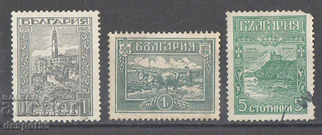 1918. Bulgaria. Eliberarea Macedoniei 1915-1916.