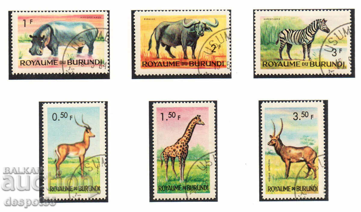 1964. Burundi. Animals characteristic of the country. with price 6.50 BGN | € 3.32