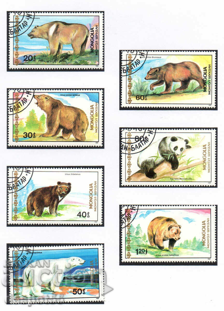 1989. Mongolia. Urși.