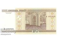 Belarus - 20 rubles in 2000