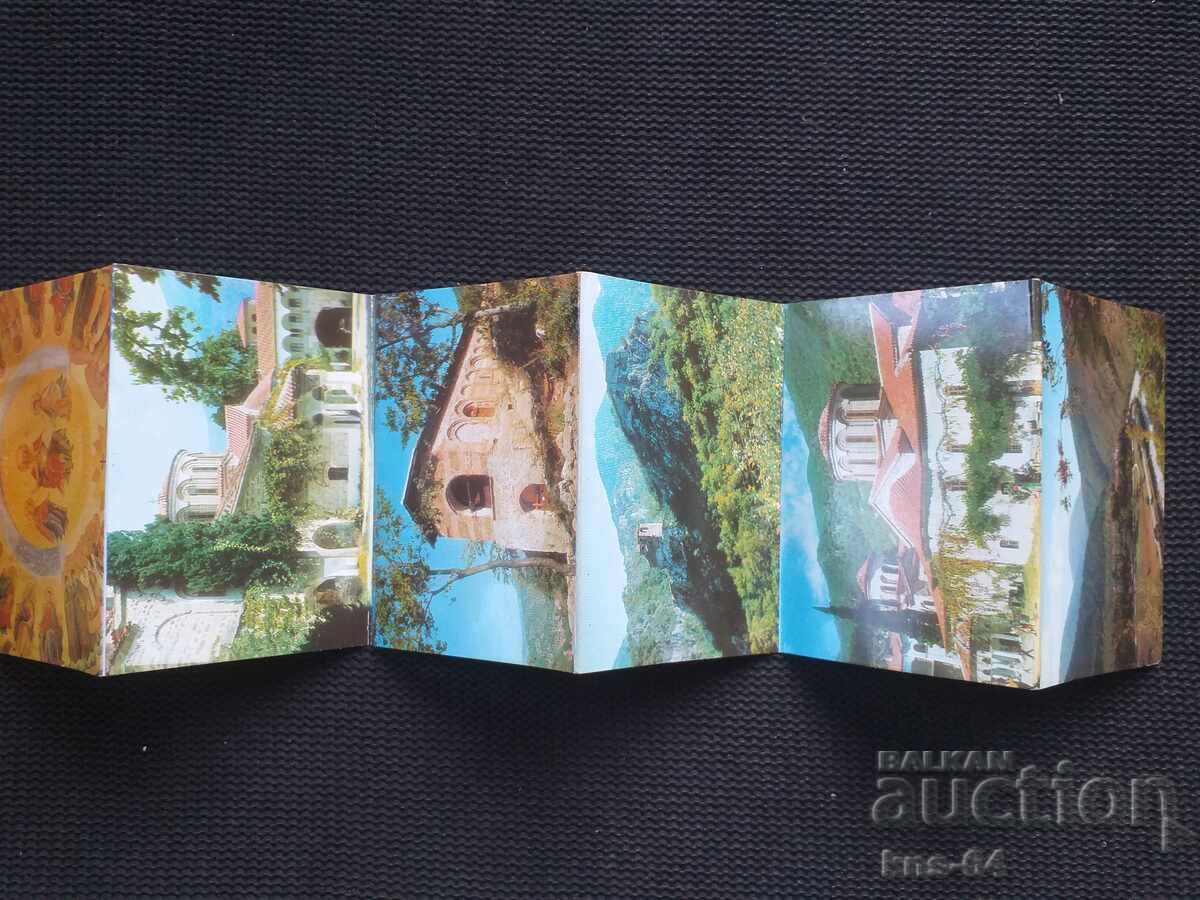 Auction Backovski Monastery Diplyanka Auction Backovski Monastery Diplyanka