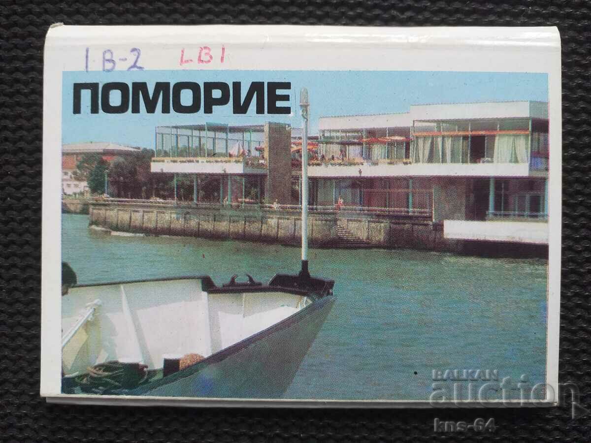 Pomorie Diplyanka