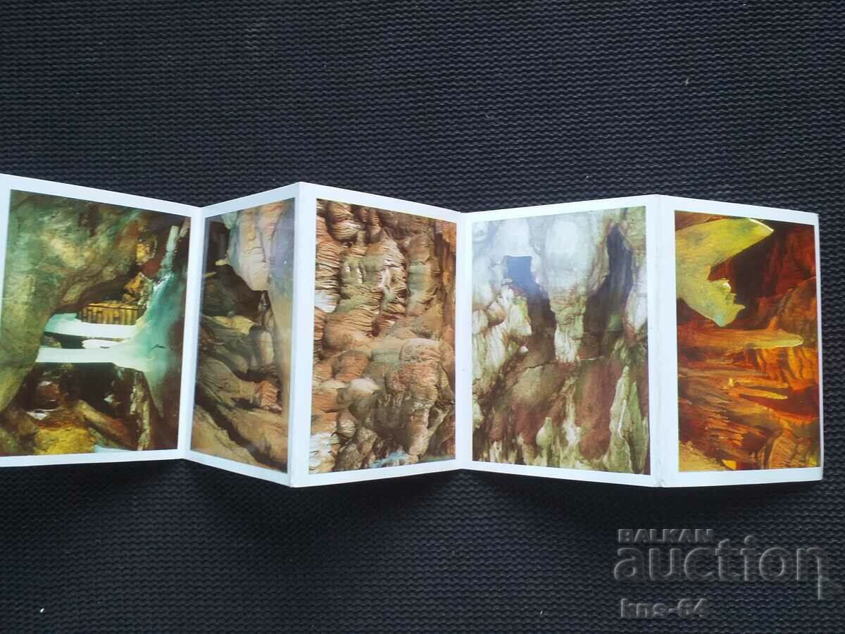 Auction Diplyanka Glacier Auction Diplyanka Glacier