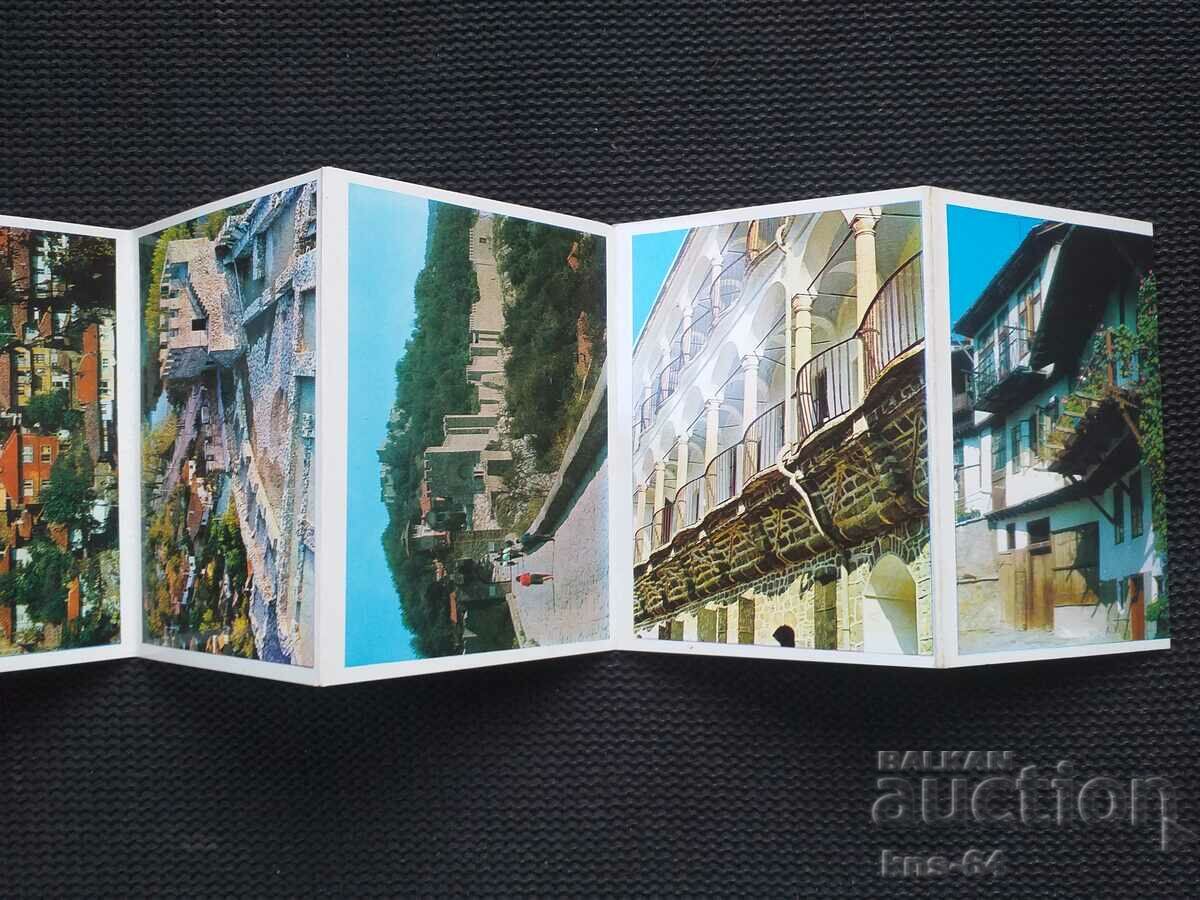 Auction Veliko Tarnovo Diplyanka Auction Veliko Tarnovo Diplyanka