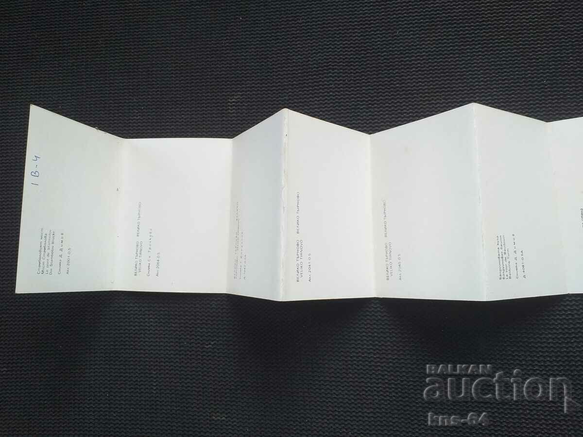 Delivery of Veliko Tarnovo Diplyanka Delivery of Veliko Tarnovo Diplyanka