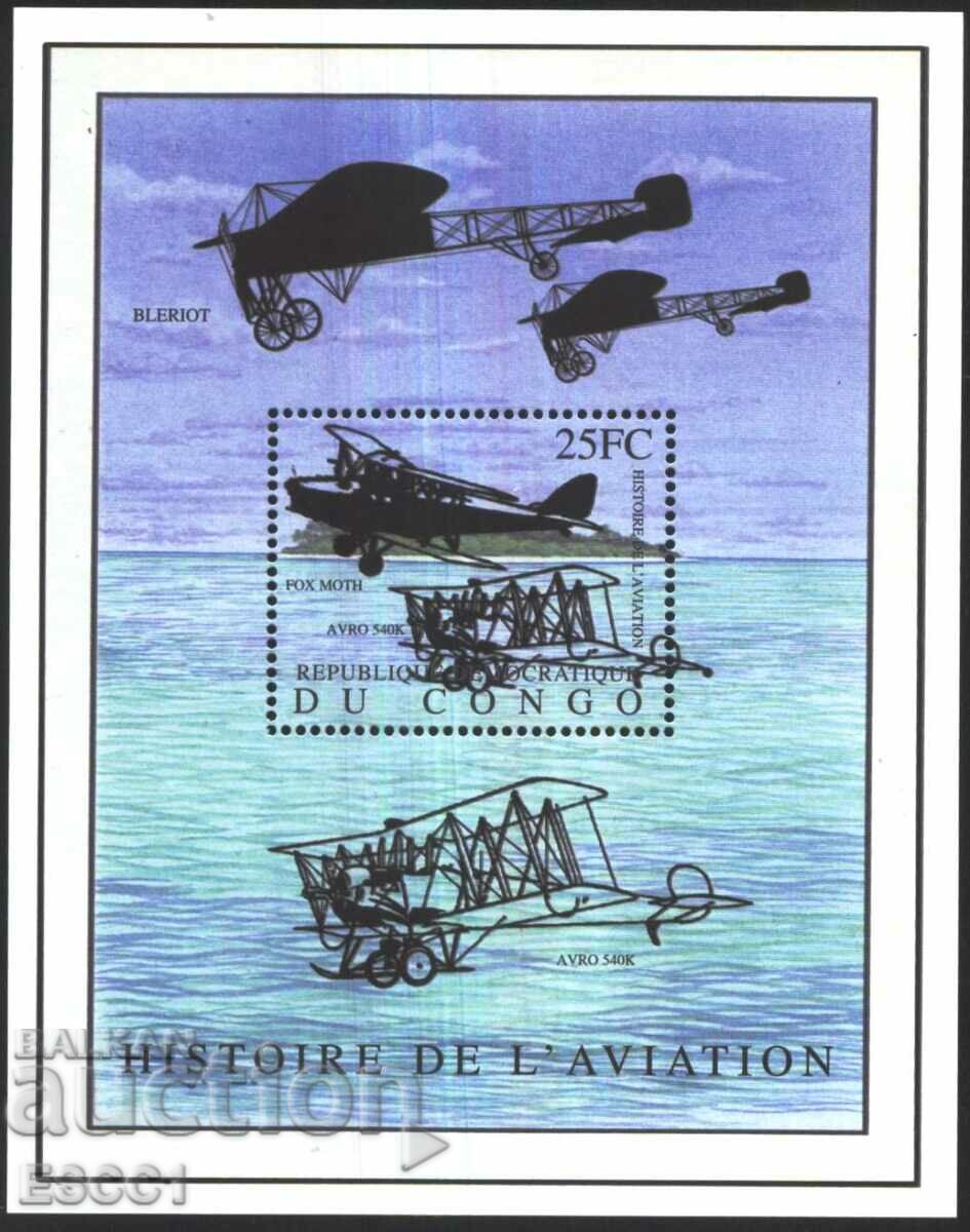 Чист блок Авиация Самолети 2001 от Конго