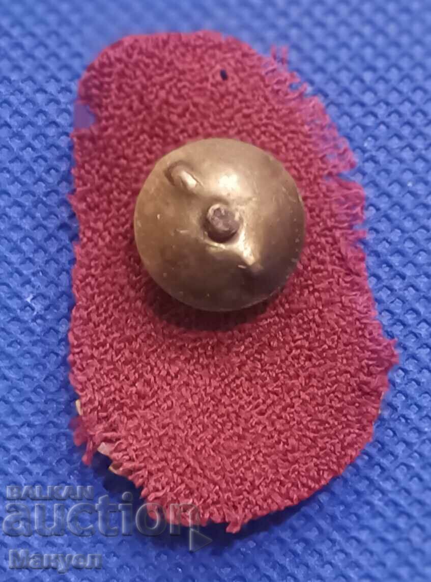 Auction  Old military badge "For excellent shooting" - Borisov.