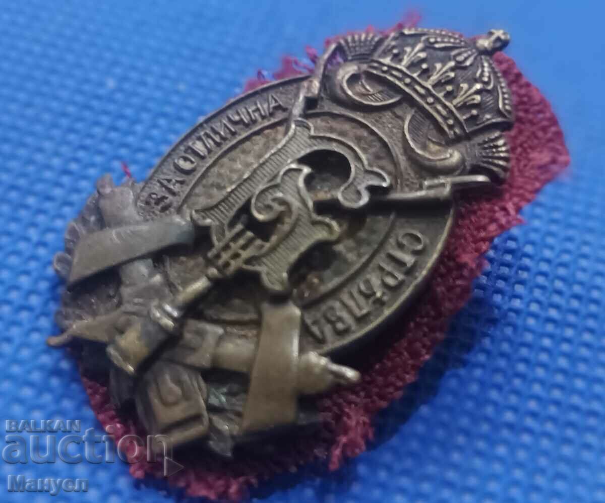 Old military badge "For excellent shooting" - Borisov. - 5