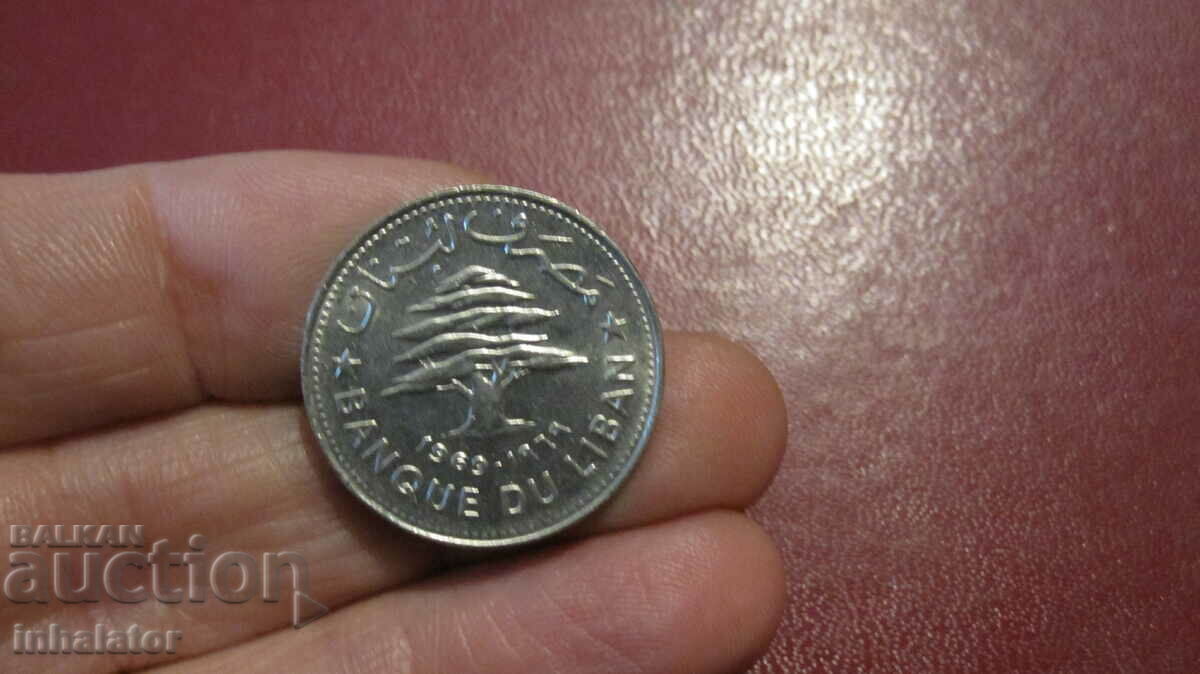 Lebanon 1969 50 piastres
