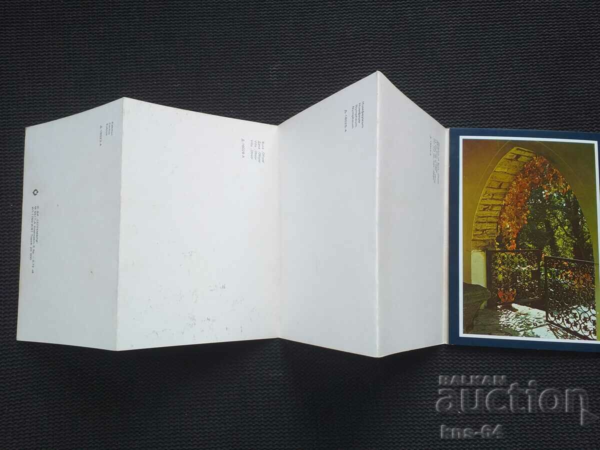 Delivery of Balchik Diplyanka Delivery of Balchik Diplyanka