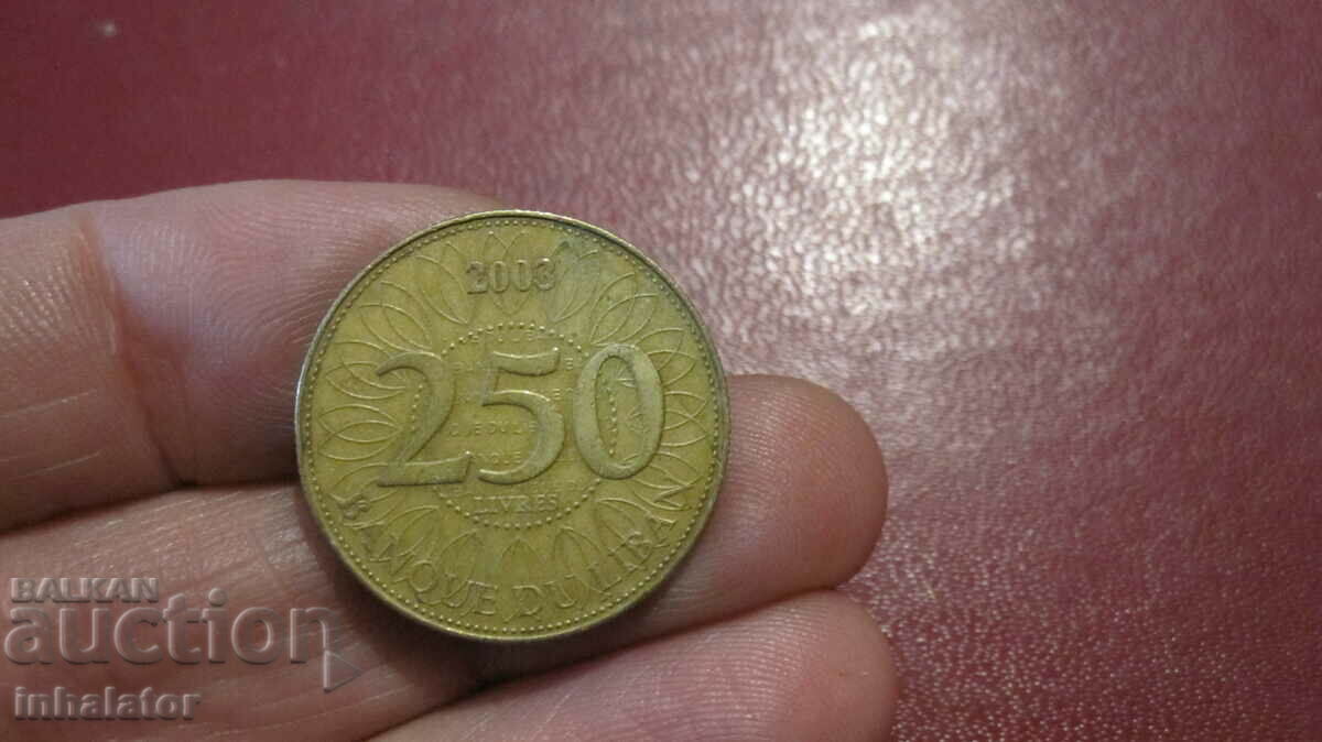 Ливан 250 ливри 2003 год