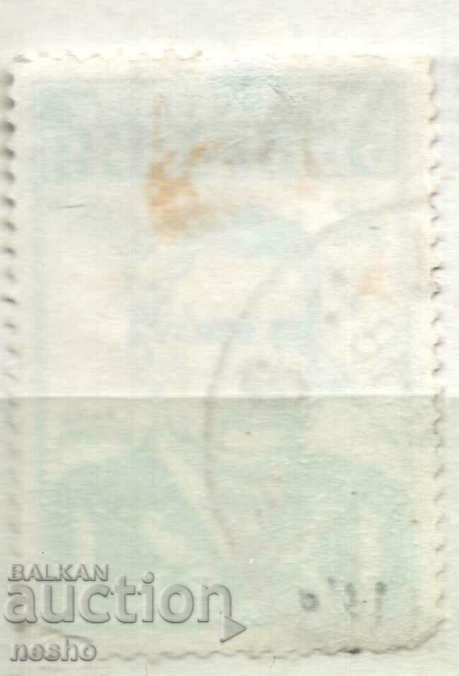 φιλοτελισμός με τιμή 0.10 BGN | € 0.05 φιλοτελισμός με τιμή 0.10 BGN | € 0.05