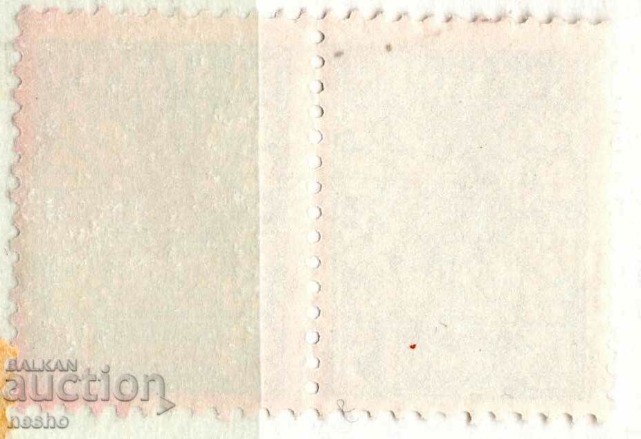 philately with price 0.30 BGN | € 0.15
