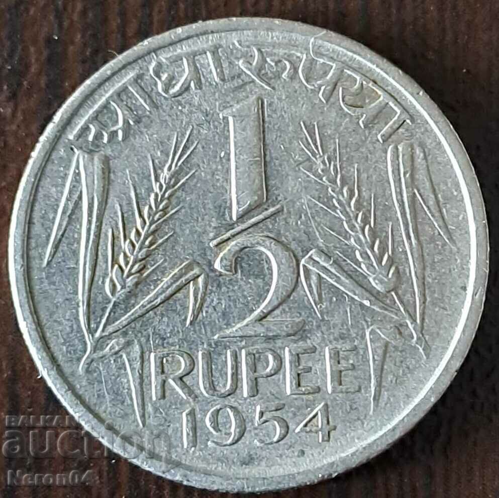 1/2 рупия 1954, Индия