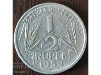 1/2 Rupee 1954, India