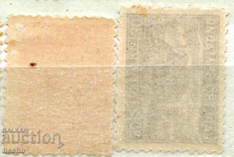 philately with price 0.25 BGN | € 0.13 philately with price 0.25 BGN | € 0.13