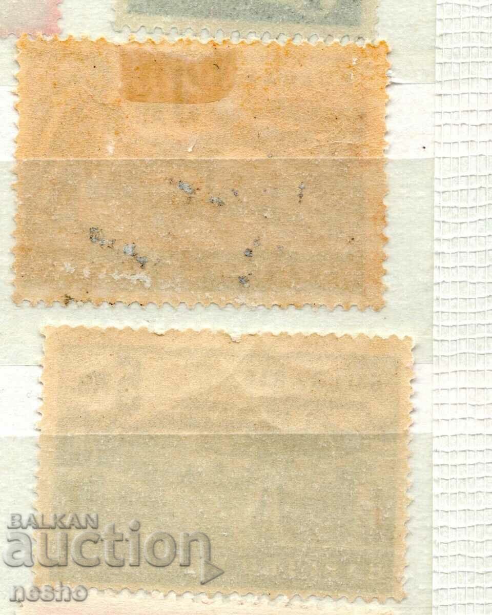 philately with price 0.80 BGN | € 0.41 philately with price 0.80 BGN | € 0.41