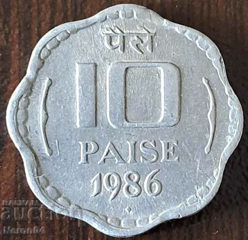 10 Paisa 1986, Ινδία