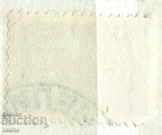 philately with price 0.10 BGN | € 0.05