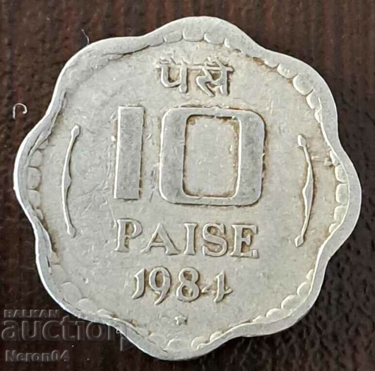 10 Paisa 1984, Ινδία