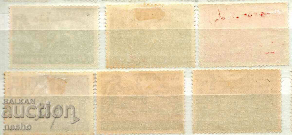 philately with price 1.50 BGN | € 0.77 philately with price 1.50 BGN | € 0.77