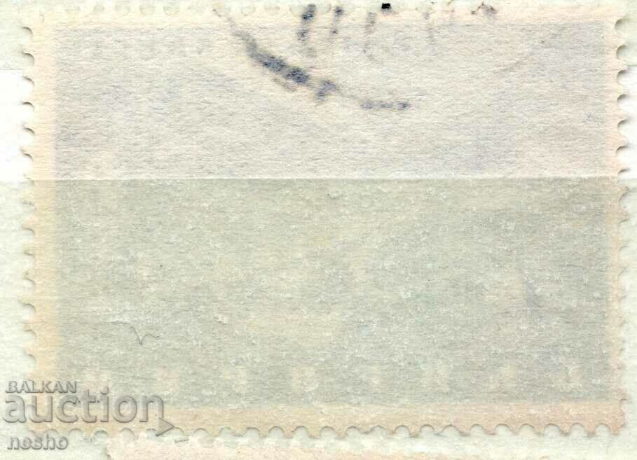 philately with price 0.15 BGN | € 0.08 philately with price 0.15 BGN | € 0.08