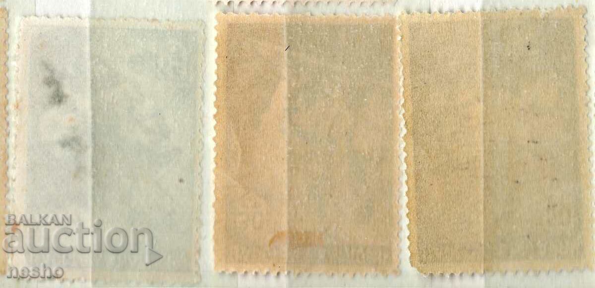 philately with price 0.70 BGN | € 0.36