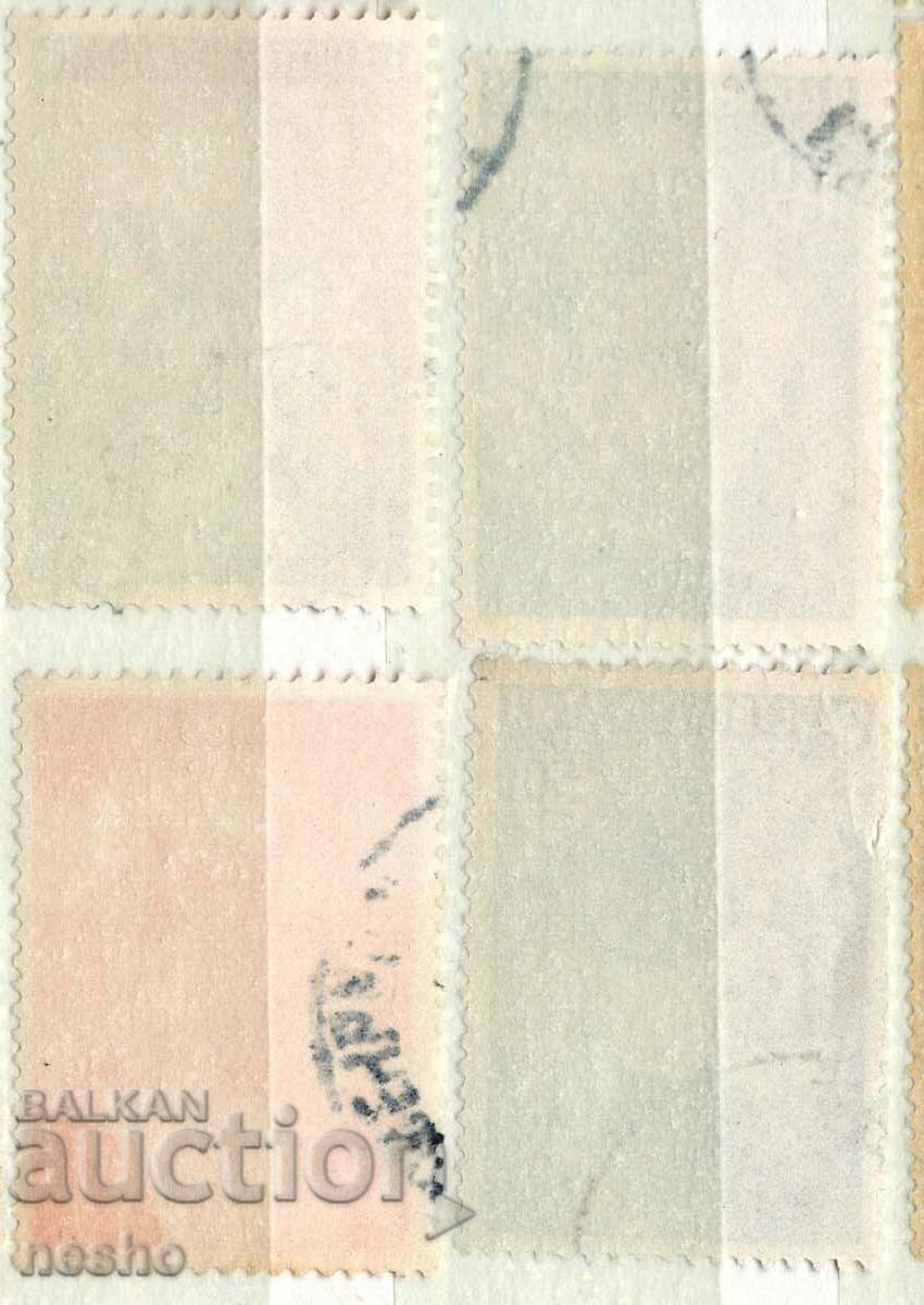 philately with price 0.50 BGN | € 0.26 philately with price 0.50 BGN | € 0.26