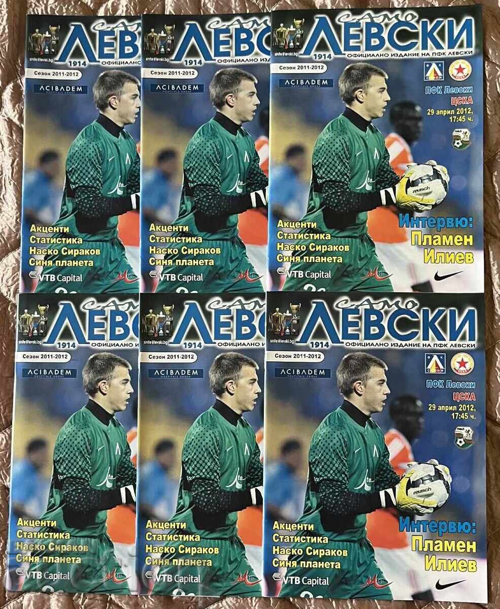 Football program Levski-CSKA 29.04.2012 6 pieces Football program Levski-CSKA 29.04.2012 6 pieces