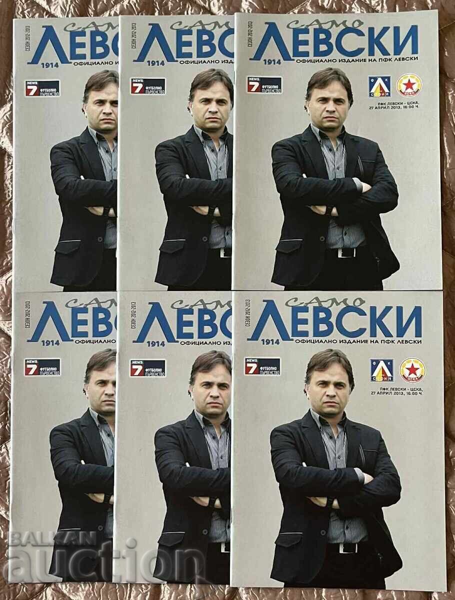 Football program Levski-CSKA 27.04.2013 6 pieces Football program Levski-CSKA 27.04.2013 6 pieces