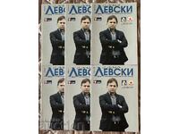 Πρόγραμμα ποδοσφαίρου Λέφσκι-ΤΣΣΚΑ 27.04.2013 6 τεμάχια