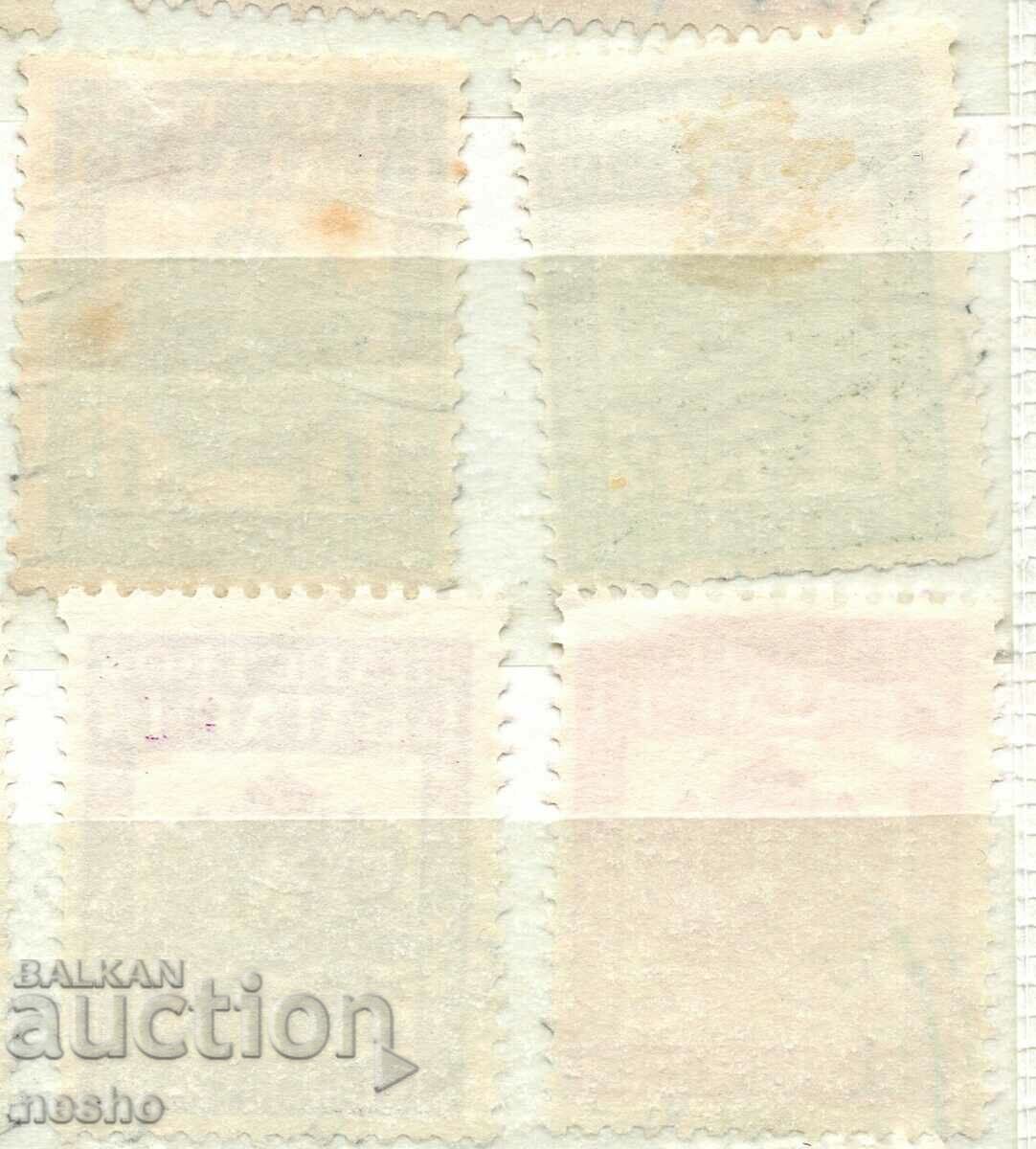 philately with price 0.50 BGN | € 0.26 philately with price 0.50 BGN | € 0.26