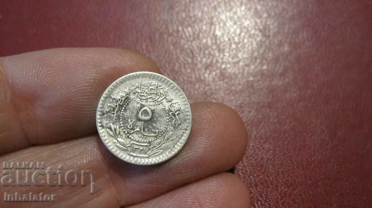 1909 Turkey 5 coins /3/