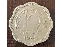 10 пайса 1963, Индия