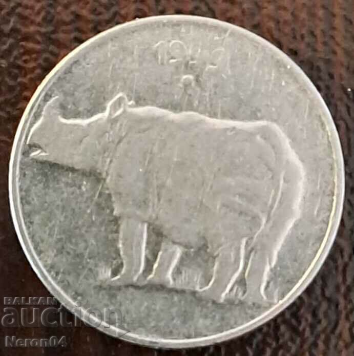 25 Paisa 1999, India with price 1.99 BGN | € 1.02 25 Paisa 1999, India with price 1.99 BGN | € 1.02