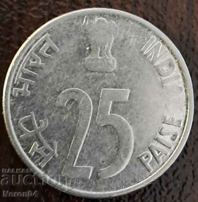 25 пайса 1999, Индия
