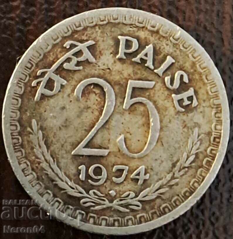 25 пайса 1974, Индия