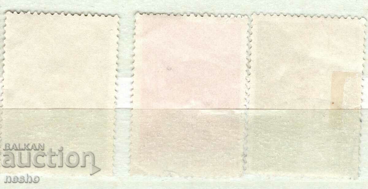 philately with price 0.45 BGN | € 0.23 philately with price 0.45 BGN | € 0.23
