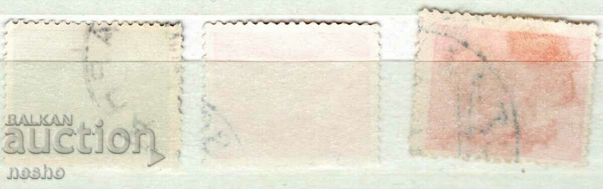 philately with price 0.30 BGN | € 0.15 philately with price 0.30 BGN | € 0.15