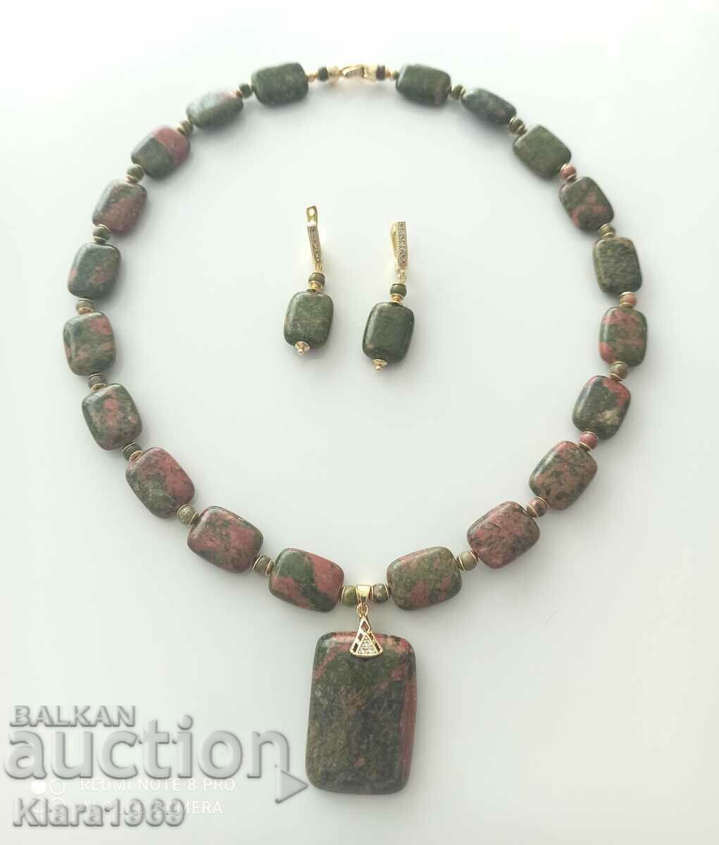 Natural unakita stone necklace and earrings.